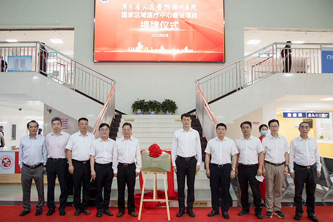 20220530-6.jpg 20220530-6.jpg