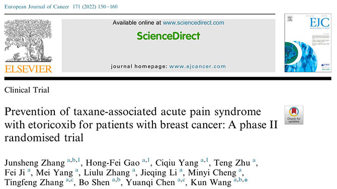 20220623-1.jpg 20220623-1.jpg