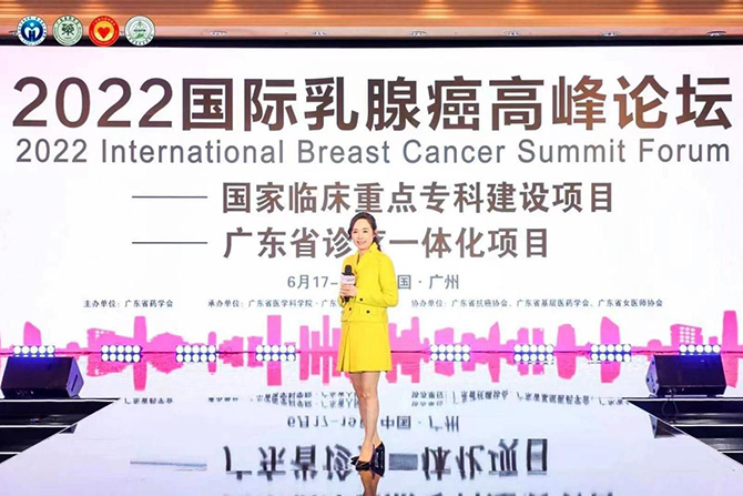 20220623-6.jpg 20220623-6.jpg