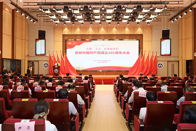 20220703-2.jpg 20220703-2.jpg