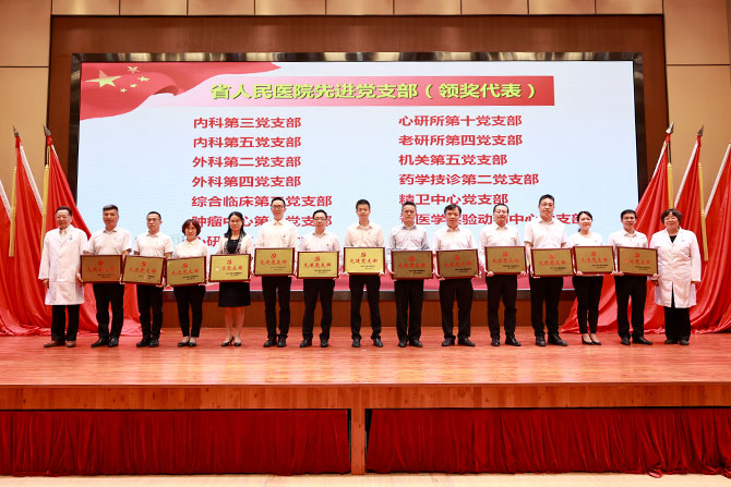 20220703-3.jpg 20220703-3.jpg