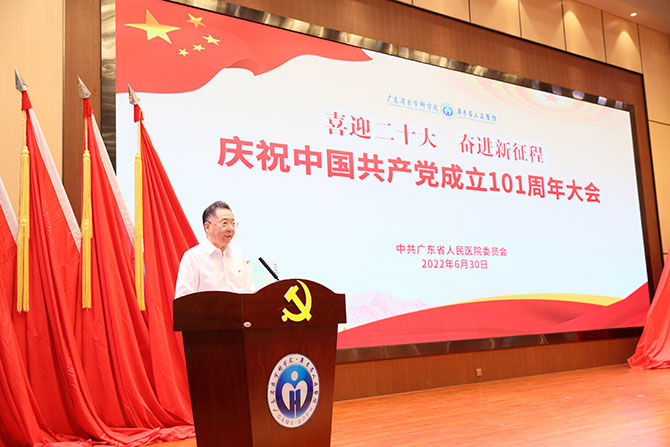 20220703-6.jpg 20220703-6.jpg