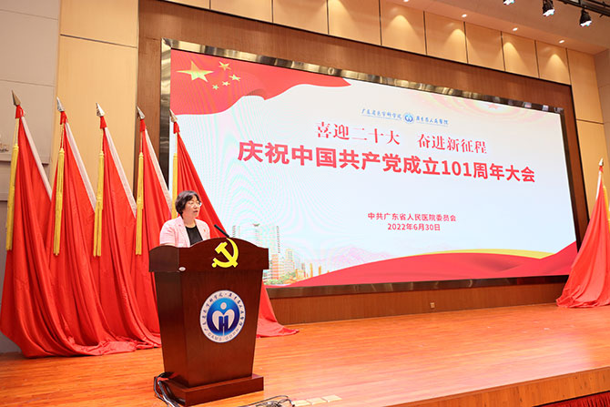 20220703-7.jpg 20220703-7.jpg