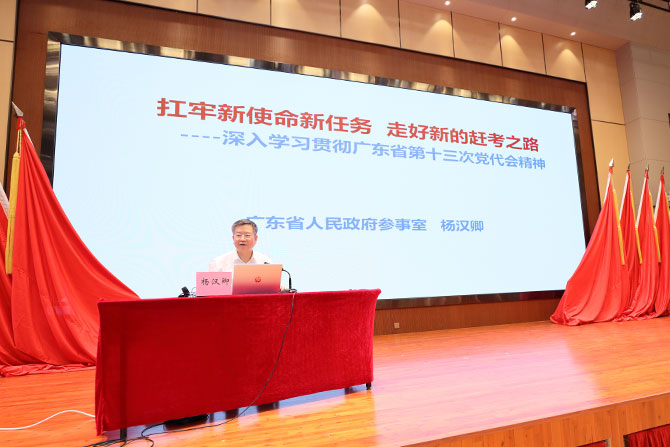 20220703-8.jpg 20220703-8.jpg