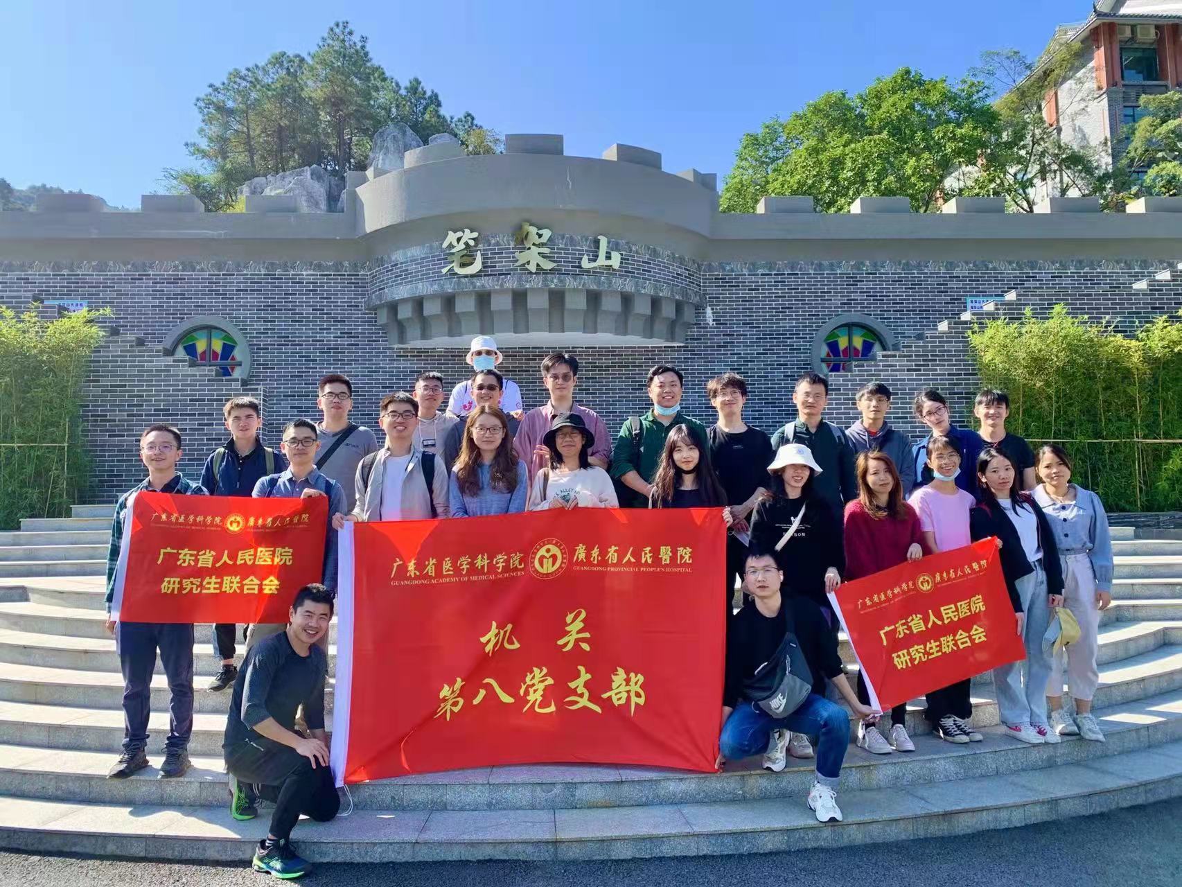 微信图片_20211208085503.jpg 微信图片_20211208085503.jpg