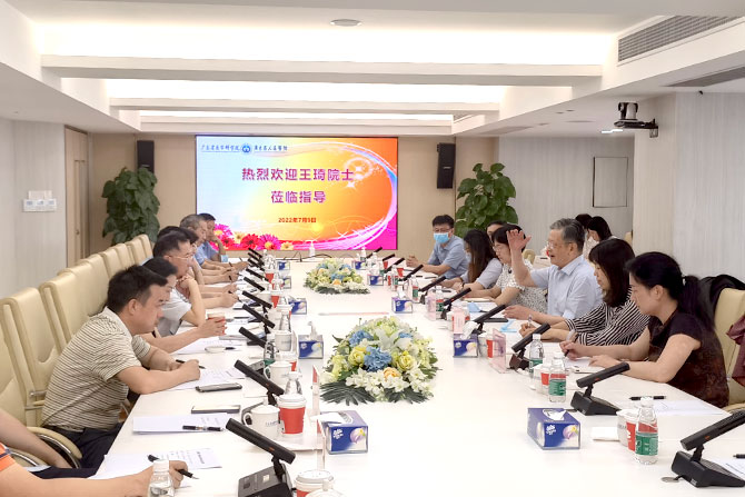 20220713-1.jpg 20220713-1.jpg