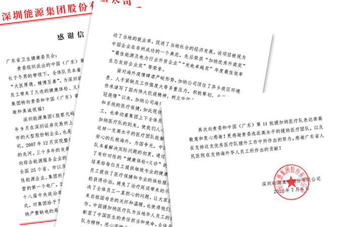 20220726-10.jpg 20220726-10.jpg