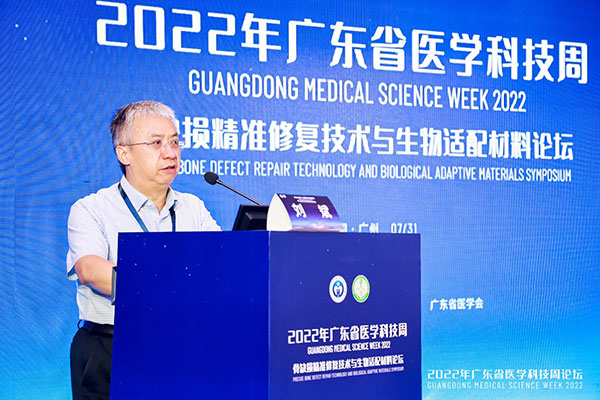 20220805-3.jpg 20220805-3.jpg