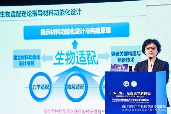 20220805-6.jpg 20220805-6.jpg