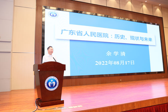 20220823-3.jpg 20220823-3.jpg