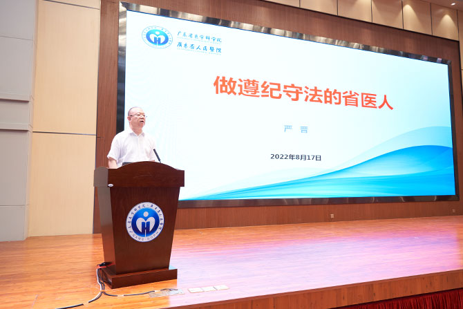 20220823-7.jpg 20220823-7.jpg