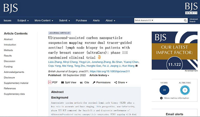 20220926-1.jpg 20220926-1.jpg