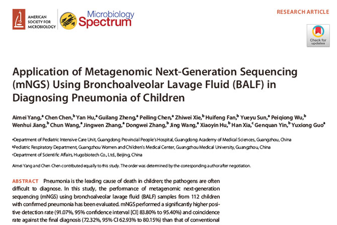 20220930-11.jpg 20220930-11.jpg