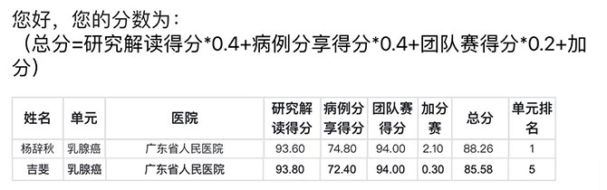 20221114-2.jpg 20221114-2.jpg