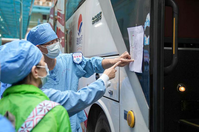 微信图片_20221116165511.jpg 微信图片_20221116165511.jpg