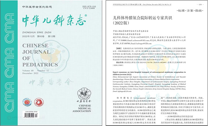 20221205-2.jpg 20221205-2.jpg