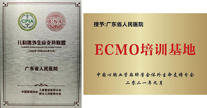 20221205-5.jpg 20221205-5.jpg