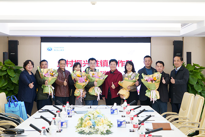 20230105-5.jpg 20230105-5.jpg