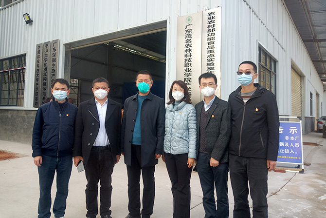 20230106-5.jpg 20230106-5.jpg