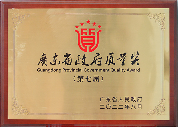 20230113-15.jpg 20230113-15.jpg