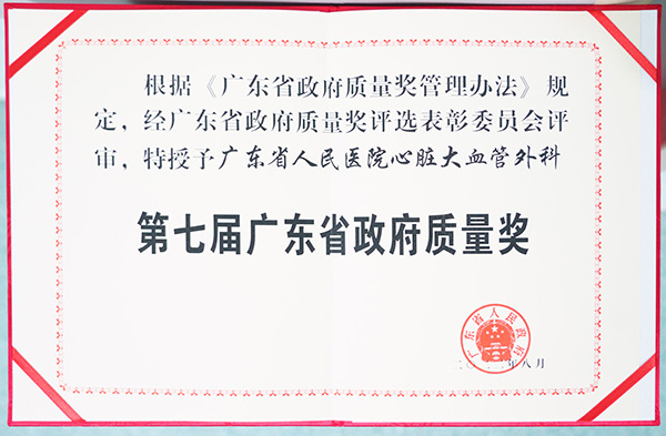 20230113-16.jpg 20230113-16.jpg