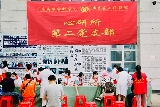 20230505-5.jpg 20230505-5.jpg