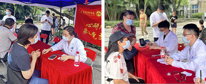 20230522-2.jpg 20230522-2.jpg