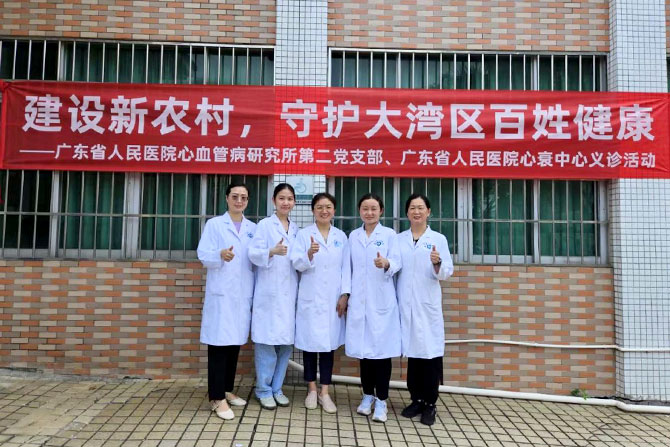 20230522-3.jpg 20230522-3.jpg