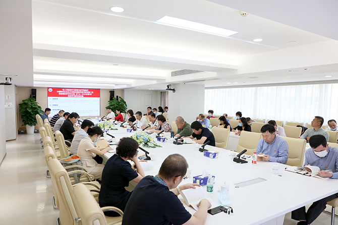 20230531.jpg 20230531.jpg