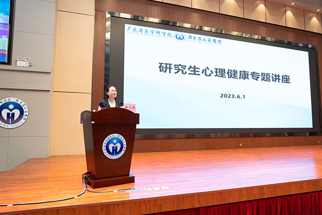 20230605-5.jpg 20230605-5.jpg