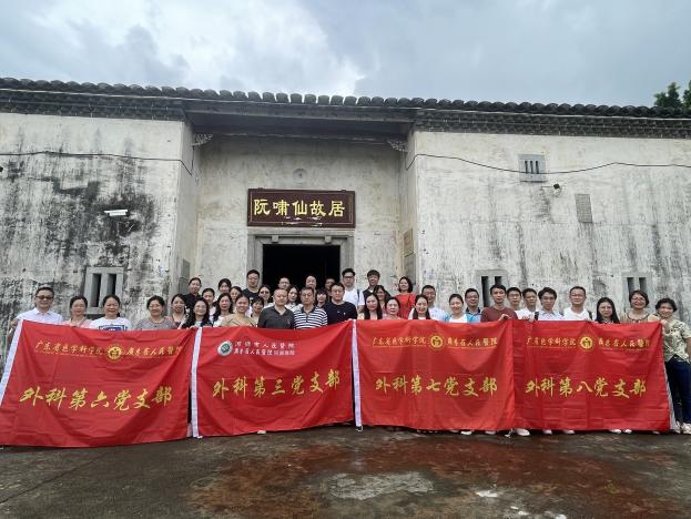 20230704-10.jpg 20230704-10.jpg