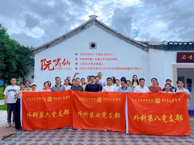 20230704-11.jpg 20230704-11.jpg