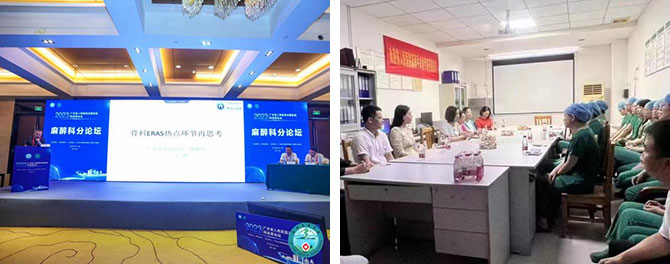 20230704-13.jpg 20230704-13.jpg