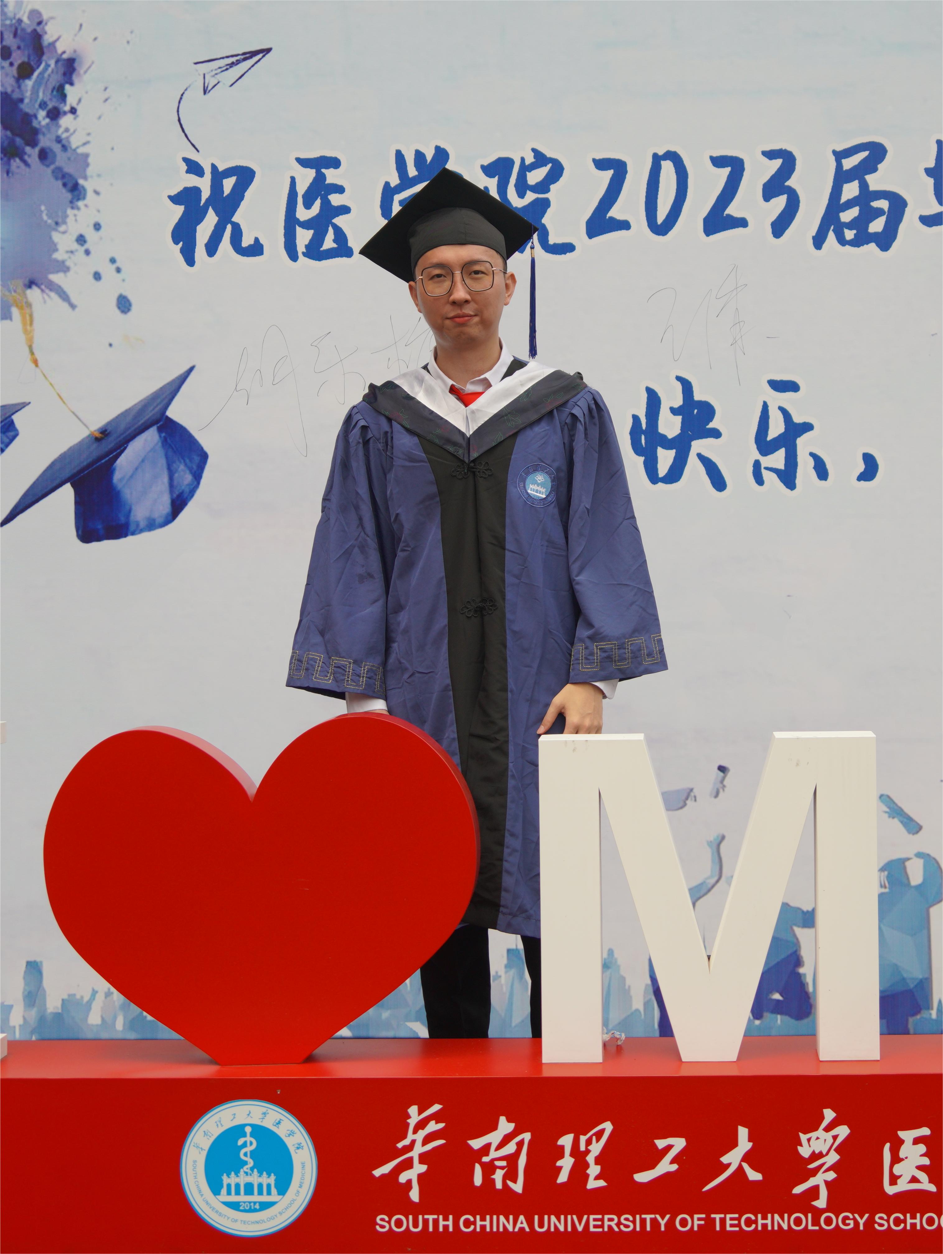 杨家彬-3.JPG 杨家彬-3.JPG