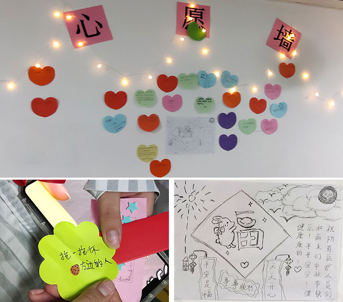 20231010-2.jpg 20231010-2.jpg