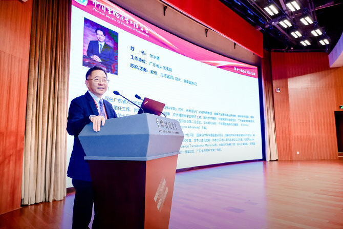 20240108-2.jpg 20240108-2.jpg