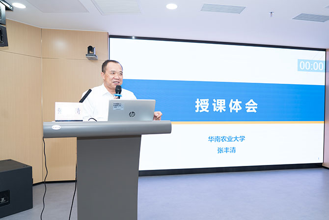 20240112-10.jpg 20240112-10.jpg