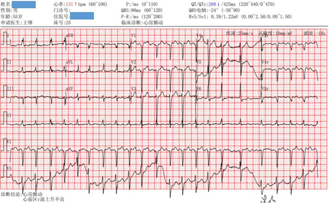 20240130-9.jpg 20240130-9.jpg