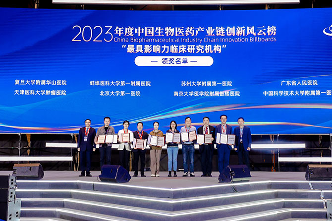 20240327-1.jpg 20240327-1.jpg