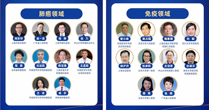 20240327-3.jpg 20240327-3.jpg