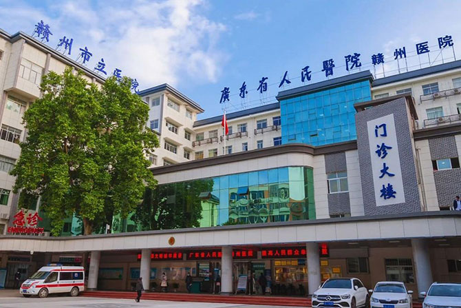 GgdfshC007043_20240622_CBMFN0A002.jpg GgdfshC007043_20240622_CBMFN0A002.jpg