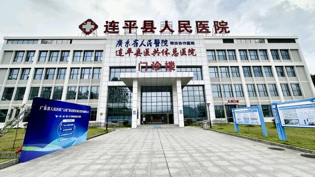 1e240460-1286-429f-8906-4f98eebd1d0f.jpg 1e240460-1286-429f-8906-4f98eebd1d0f.jpg