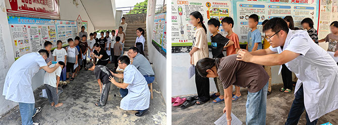 20240923-1.jpg 20240923-1.jpg