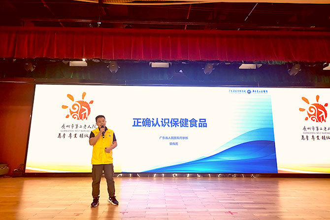 20241009-3.jpg 20241009-3.jpg