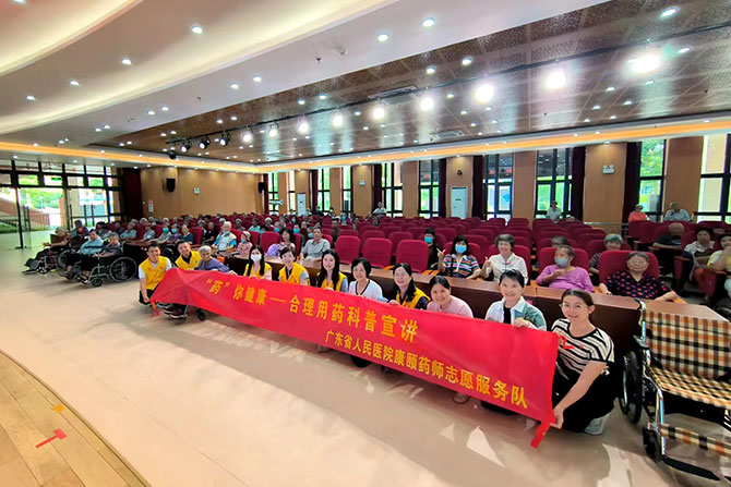 20241009-4.jpg 20241009-4.jpg