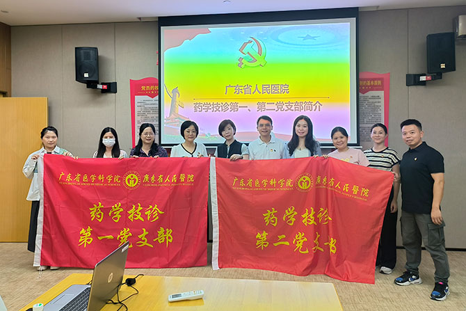 20241009-5.jpg 20241009-5.jpg