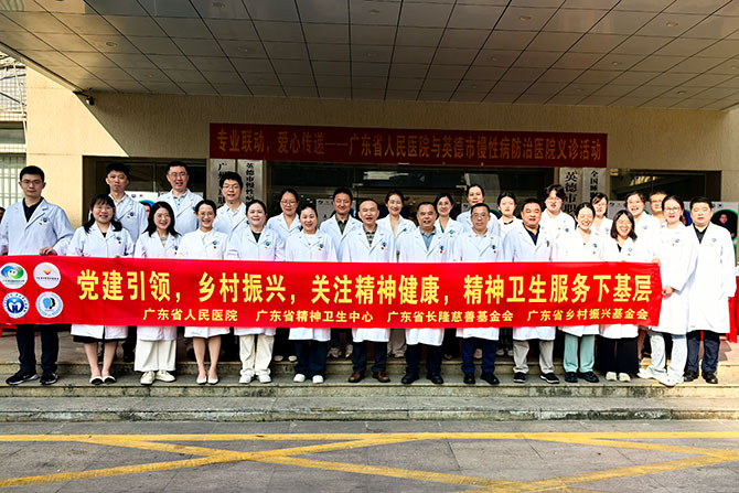 20241025-1.jpg 20241025-1.jpg