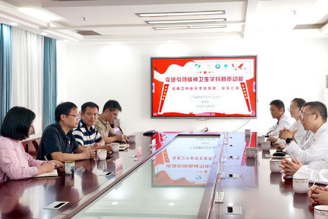 20241025-3.jpg 20241025-3.jpg