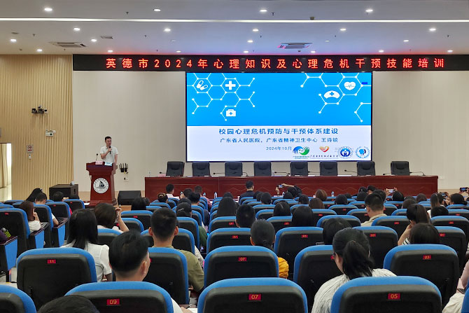 20241025-6.jpg 20241025-6.jpg