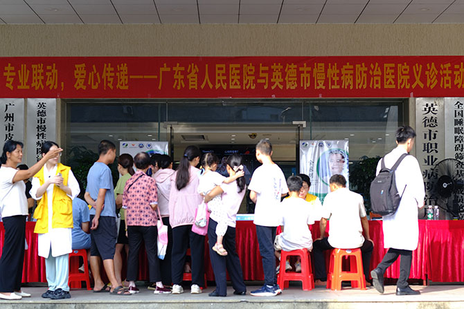 20241025-10.jpg 20241025-10.jpg